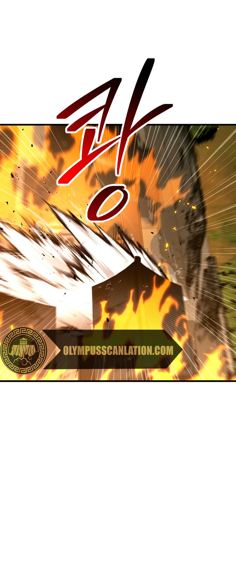 La Leyenda de Asura - El Dragón Venenoso > Capitulo 55 > Page 571