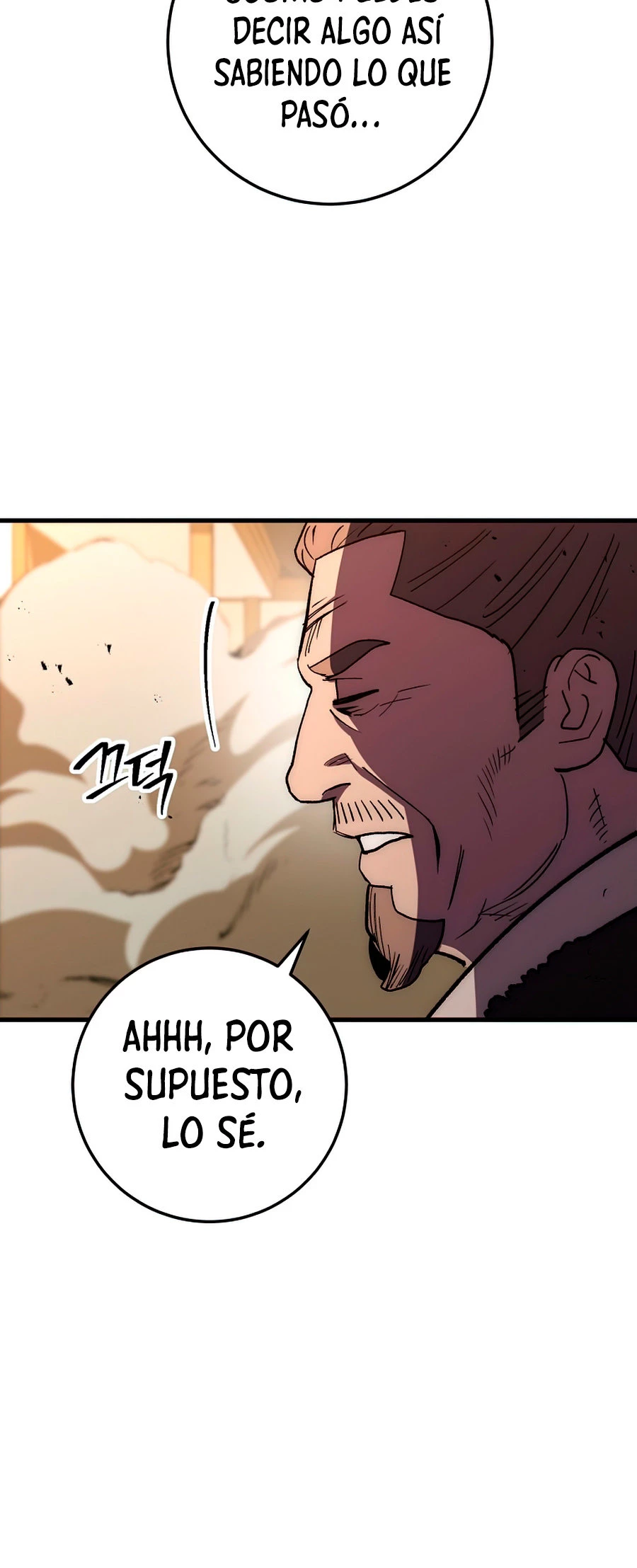 La Leyenda de Asura - El Dragón Venenoso > Capitulo 55 > Page 631