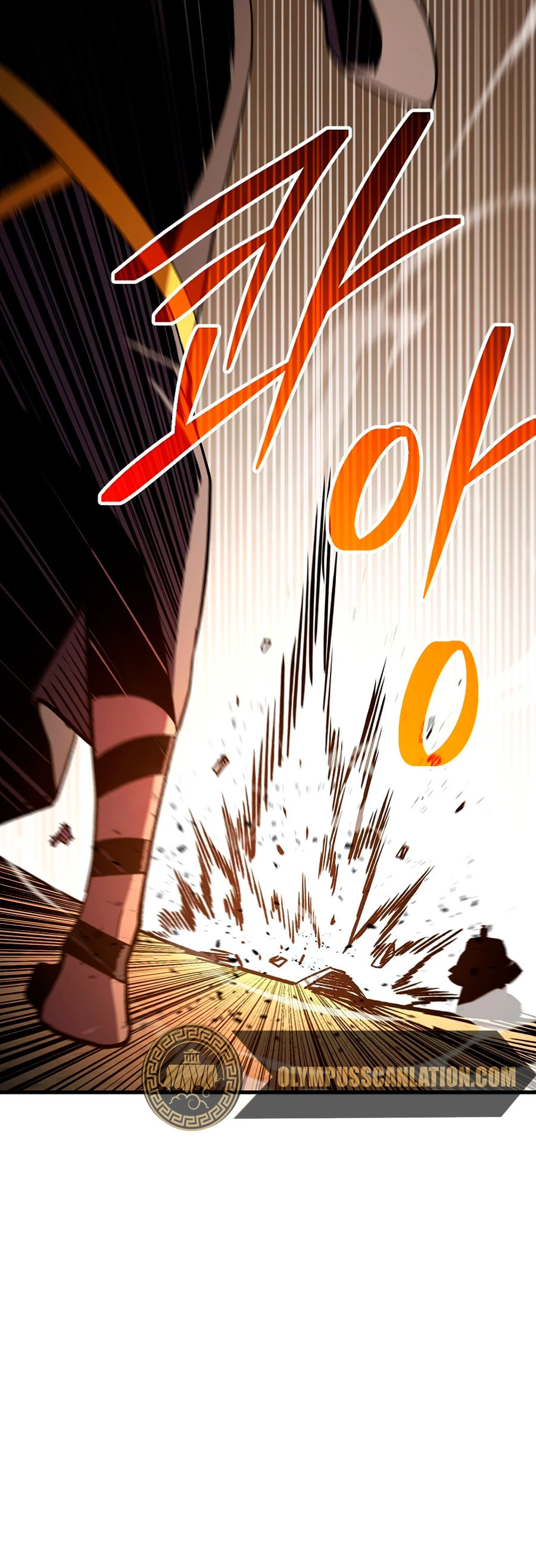 La Leyenda de Asura - El Dragón Venenoso > Capitulo 55 > Page 711
