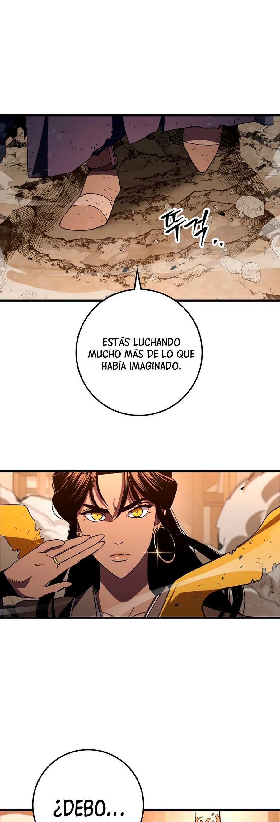 La Leyenda de Asura - El Dragón Venenoso > Capitulo 55 > Page 721