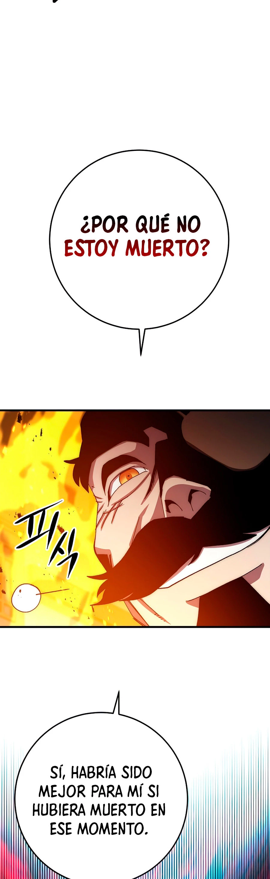 La Leyenda de Asura - El Dragón Venenoso > Capitulo 56 > Page 211