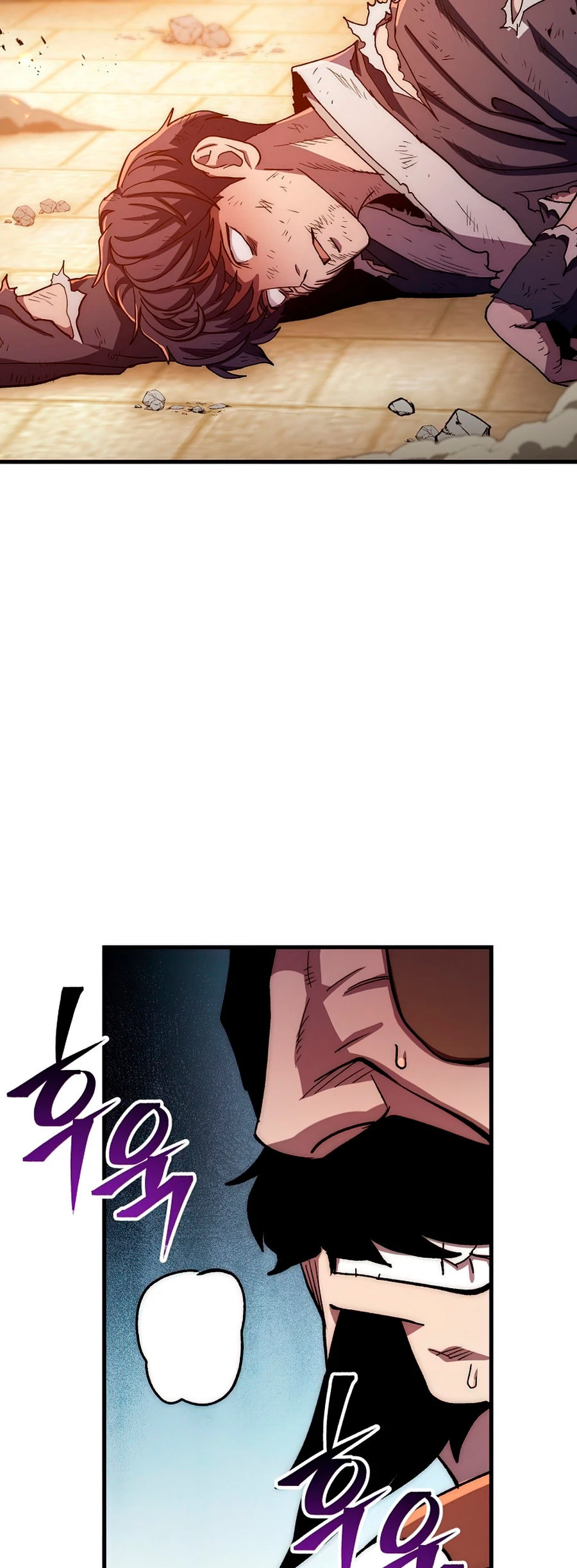La Leyenda de Asura - El Dragón Venenoso > Capitulo 56 > Page 431