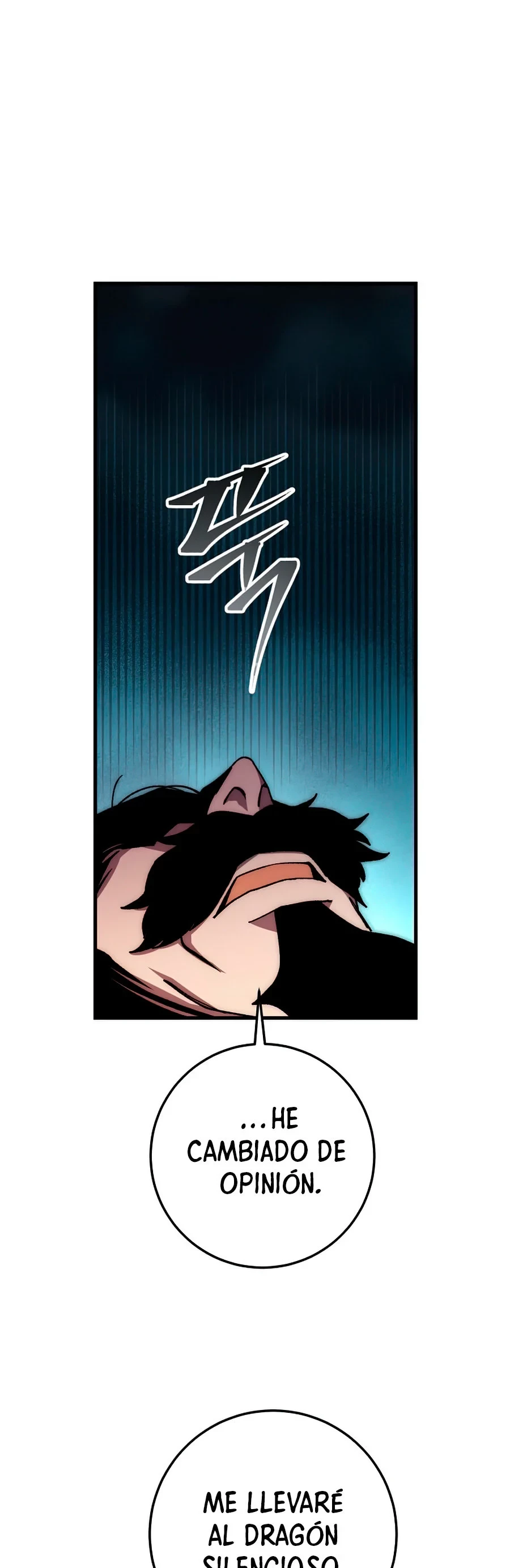 La Leyenda de Asura - El Dragón Venenoso > Capitulo 56 > Page 511