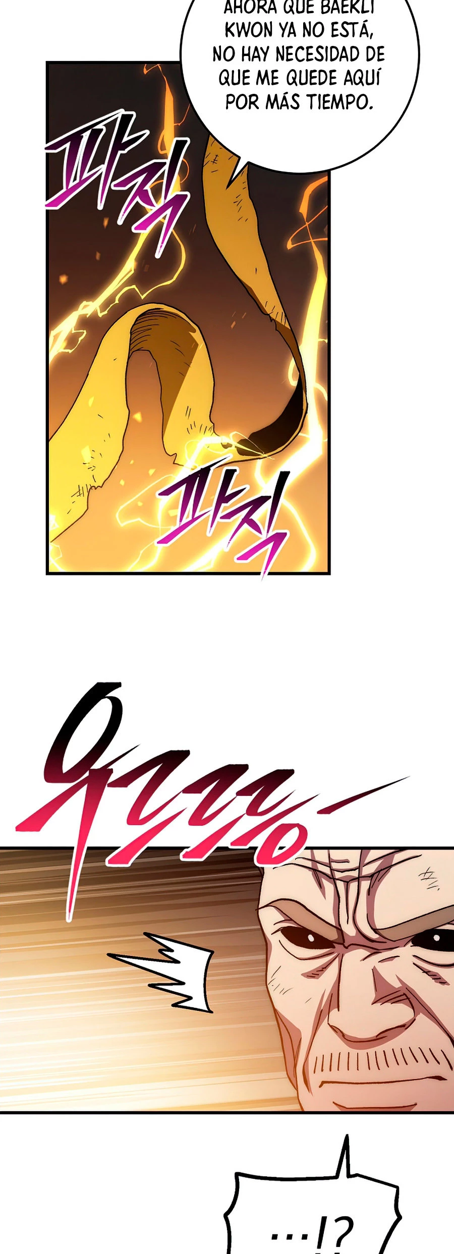 La Leyenda de Asura - El Dragón Venenoso > Capitulo 56 > Page 701