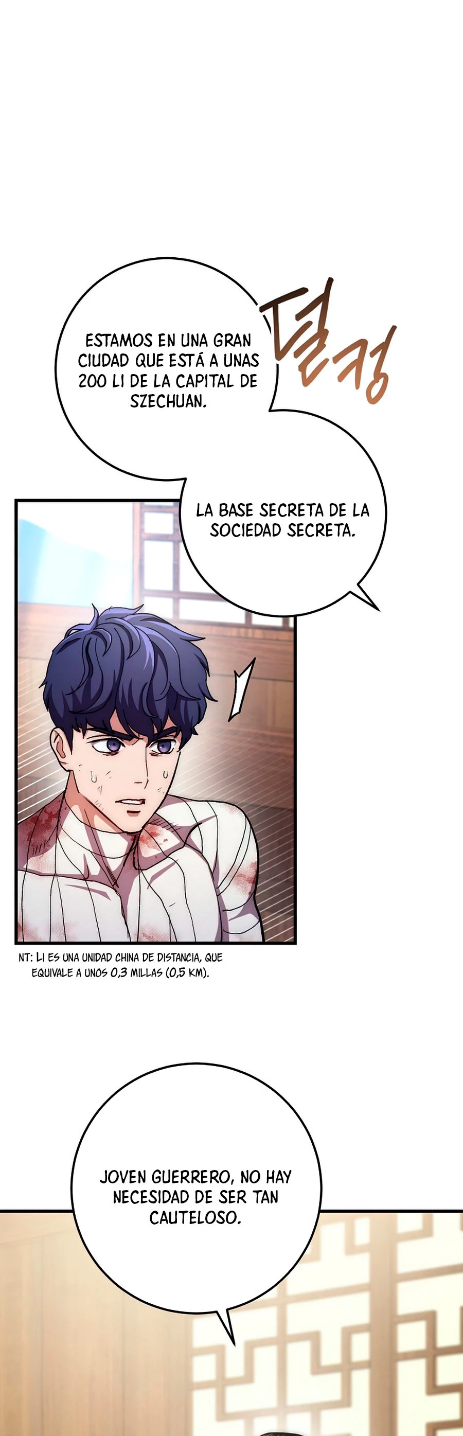 La Leyenda de Asura - El Dragón Venenoso > Capitulo 57 > Page 201