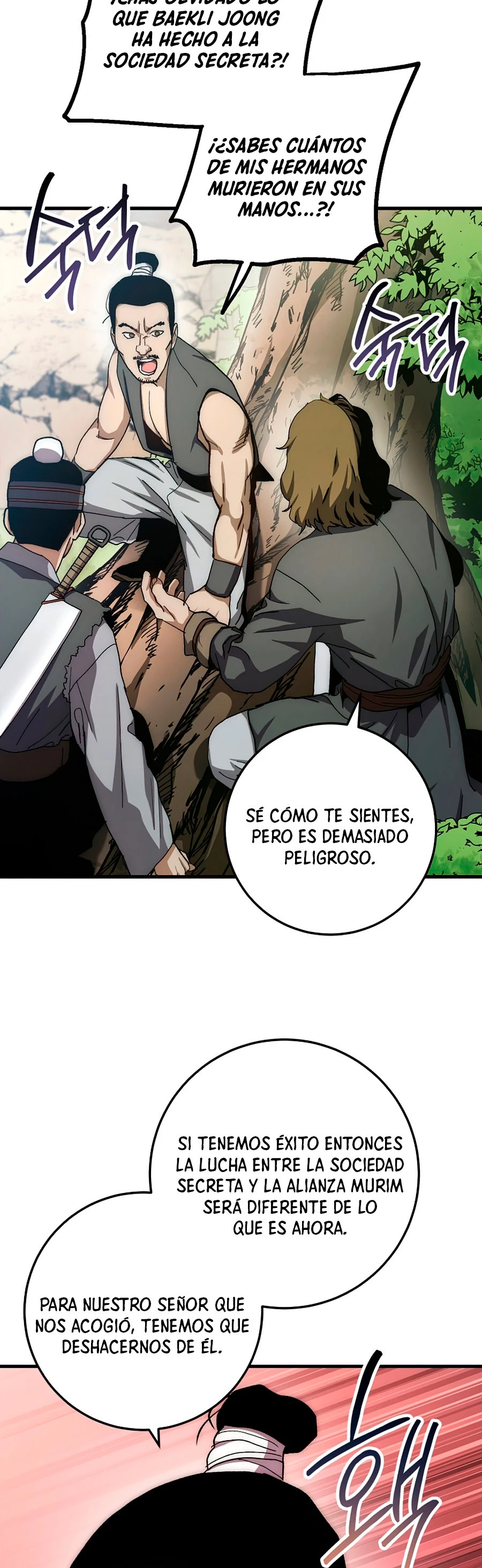 La Leyenda de Asura - El Dragón Venenoso > Capitulo 57 > Page 571
