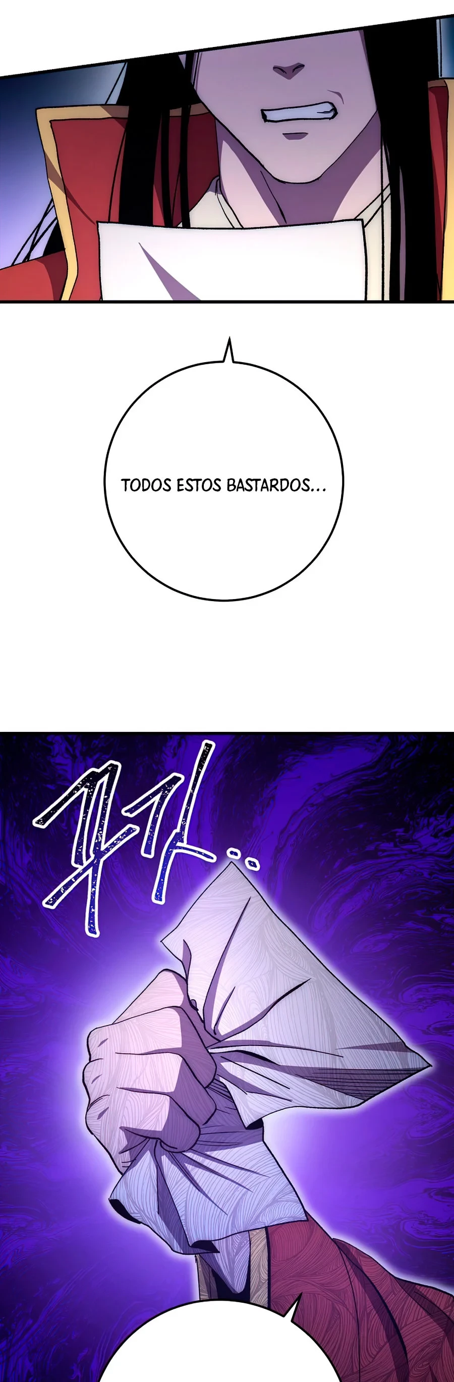 La Leyenda de Asura - El Dragón Venenoso > Capitulo 57 > Page 611