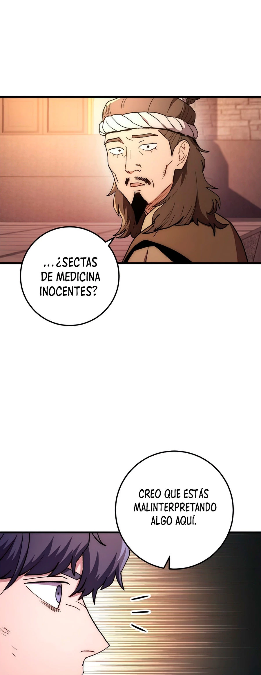 La Leyenda de Asura - El Dragón Venenoso > Capitulo 58 > Page 811