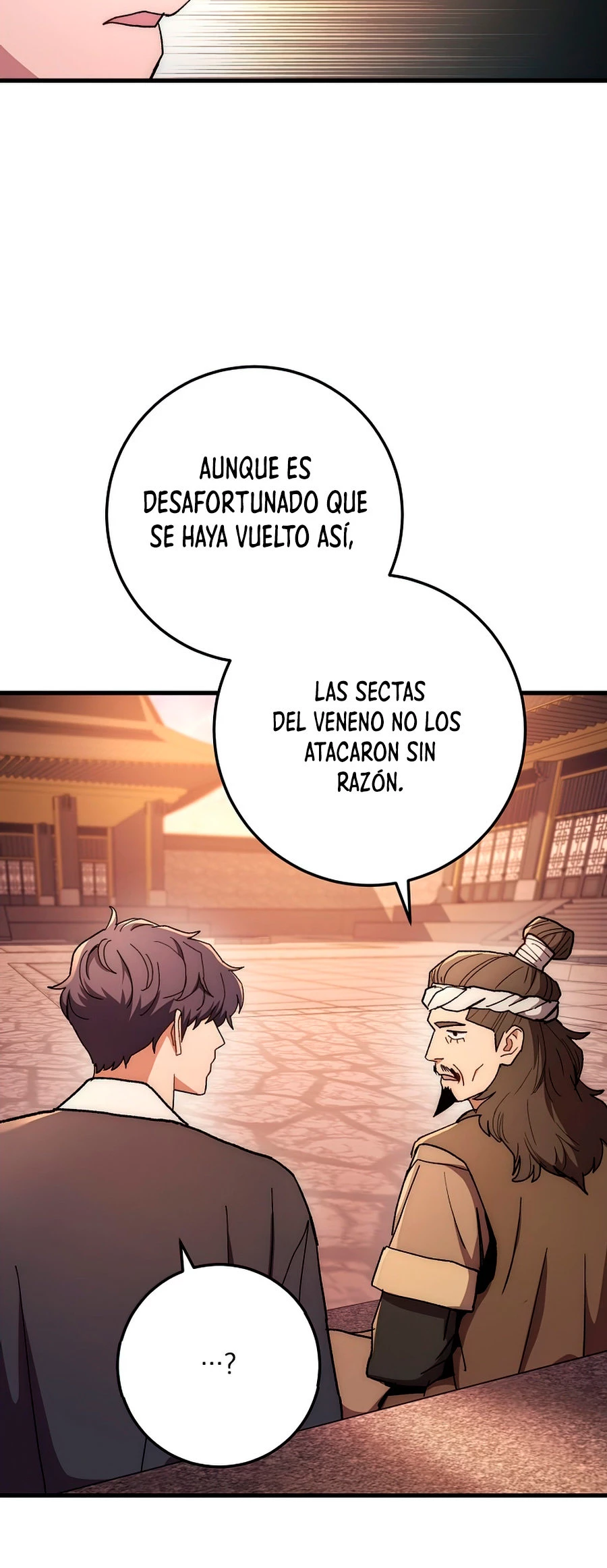 La Leyenda de Asura - El Dragón Venenoso > Capitulo 58 > Page 821