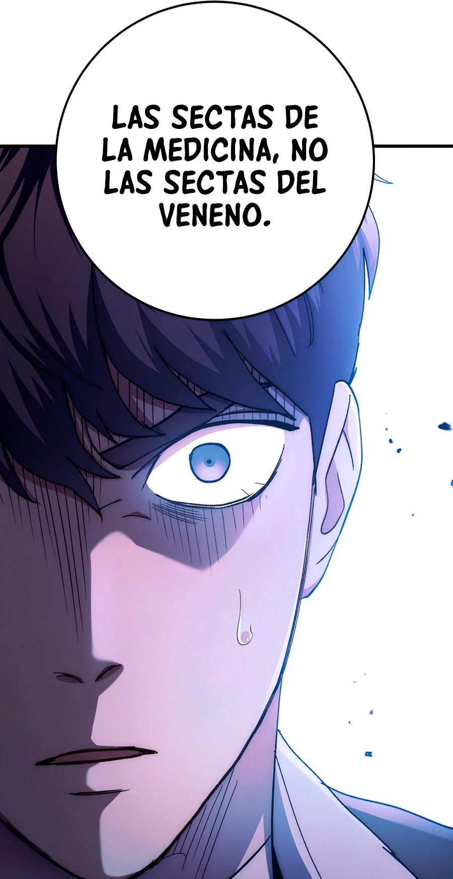 La Leyenda de Asura - El Dragón Venenoso > Capitulo 58 > Page 841