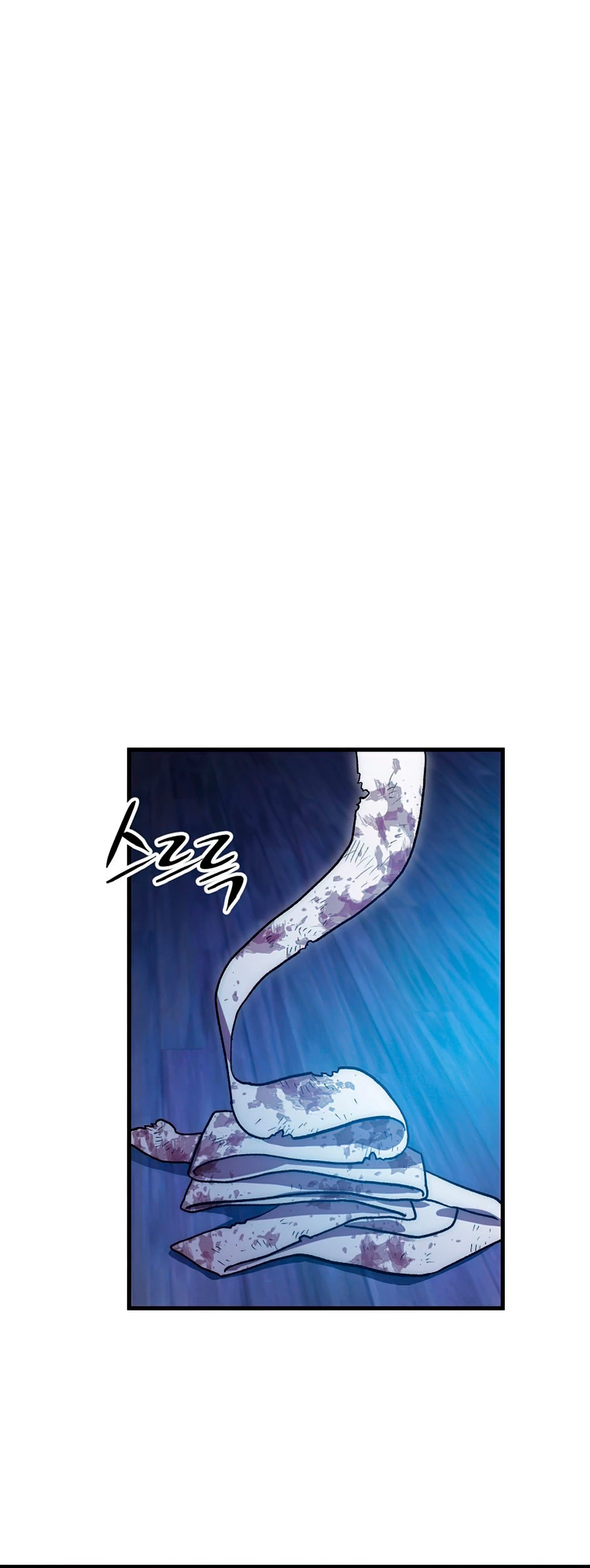 La Leyenda de Asura - El Dragón Venenoso > Capitulo 59 > Page 311