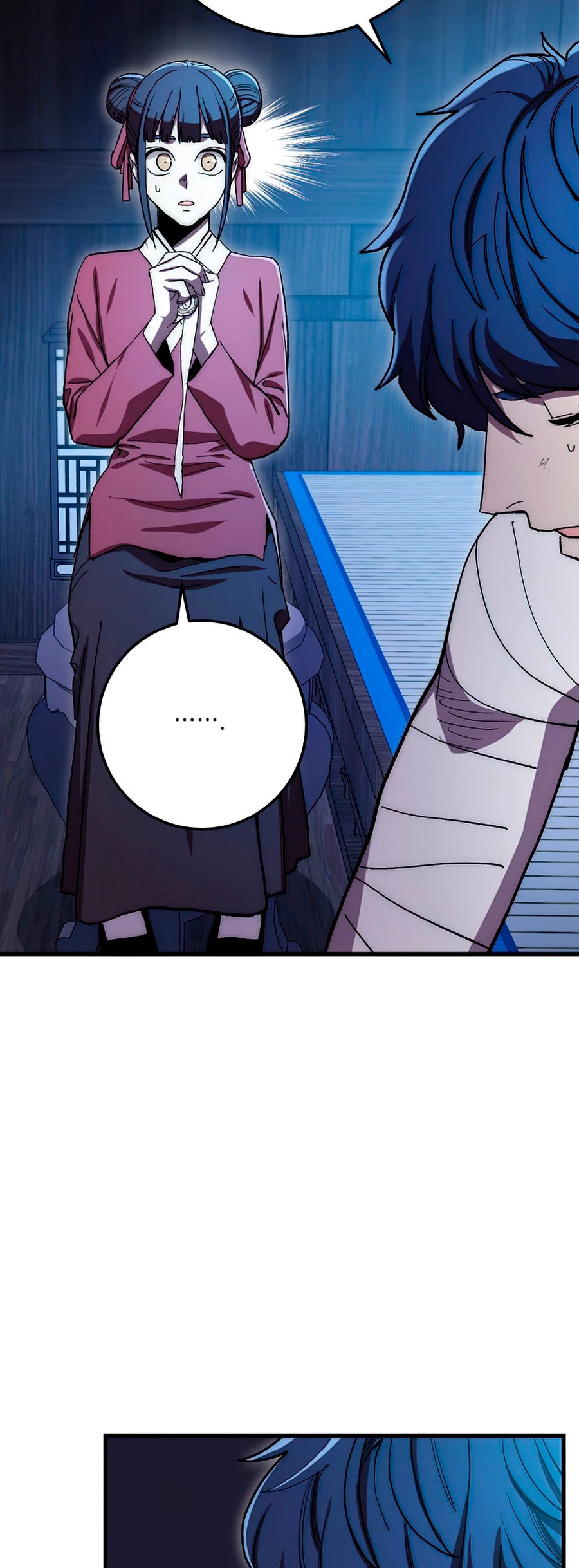 La Leyenda de Asura - El Dragón Venenoso > Capitulo 59 > Page 371