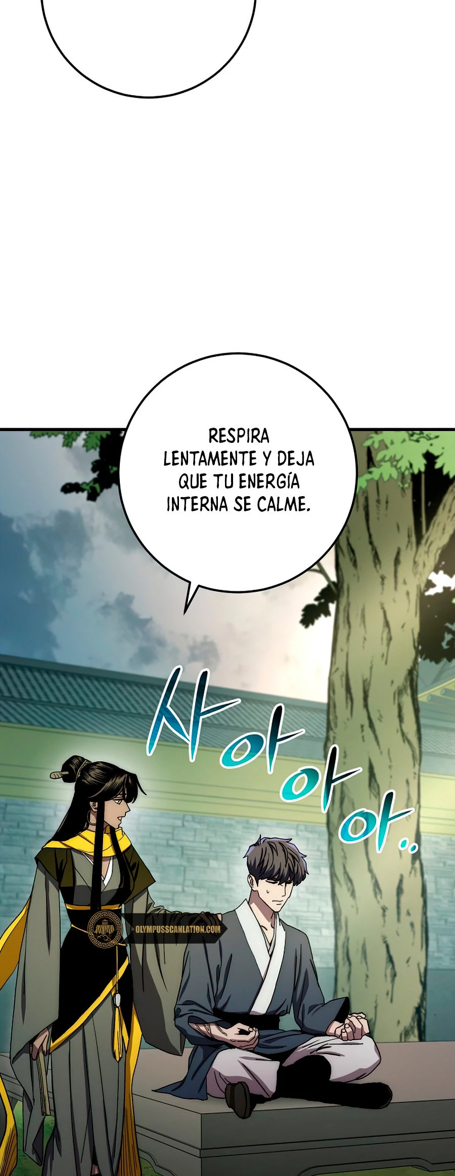 La Leyenda de Asura - El Dragón Venenoso > Capitulo 59 > Page 451