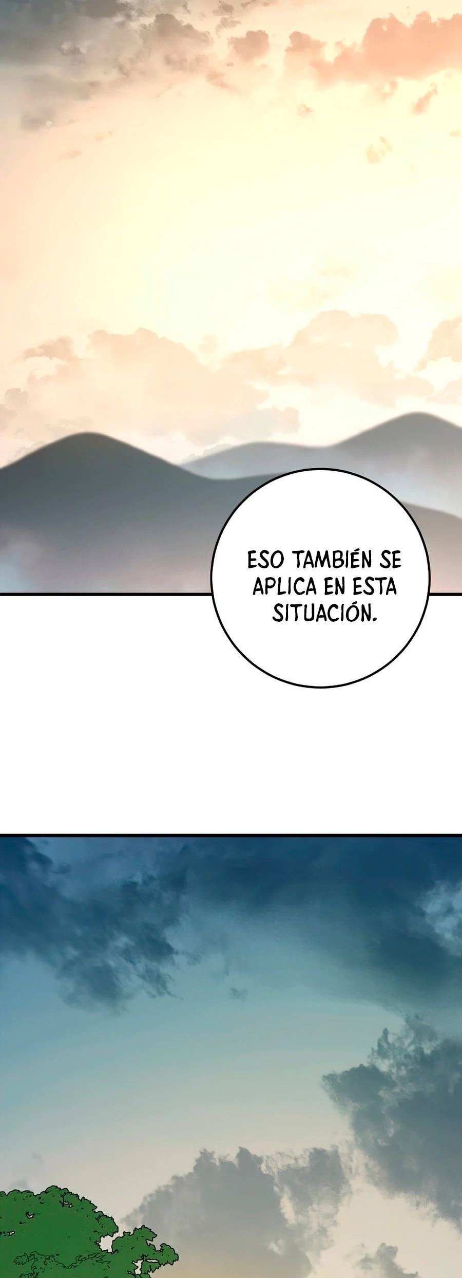La Leyenda de Asura - El Dragón Venenoso > Capitulo 59 > Page 561