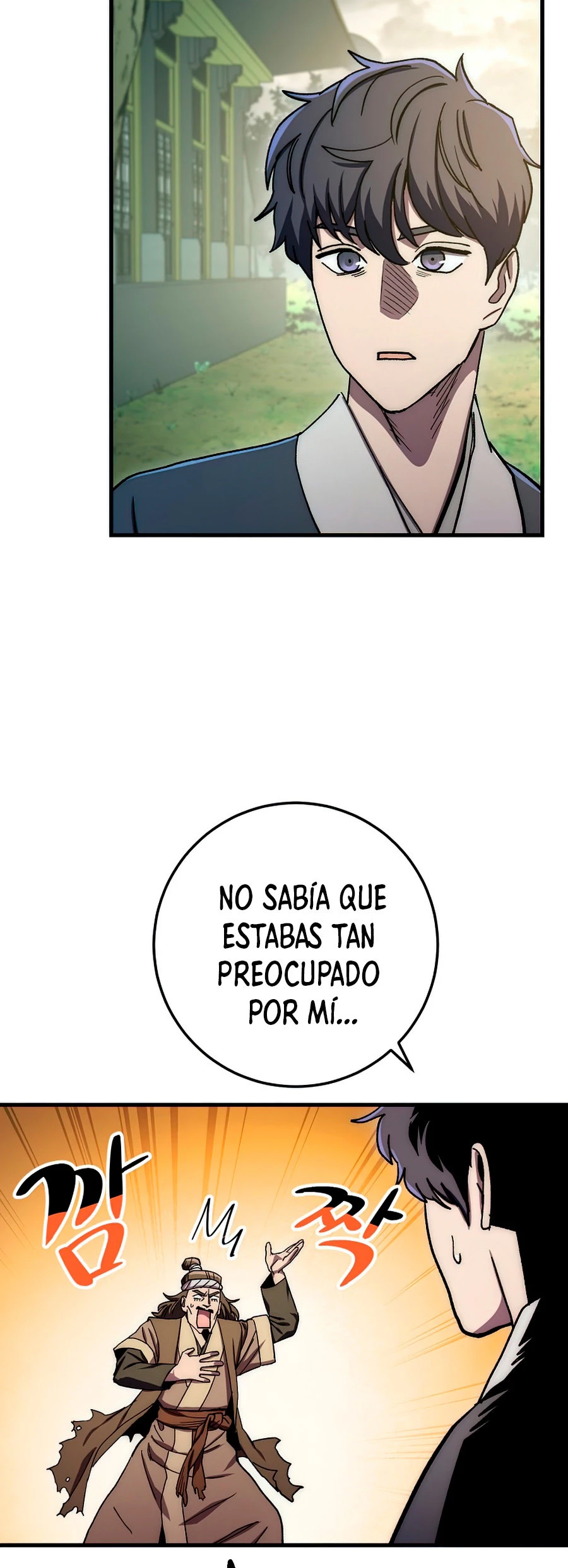 La Leyenda de Asura - El Dragón Venenoso > Capitulo 59 > Page 641