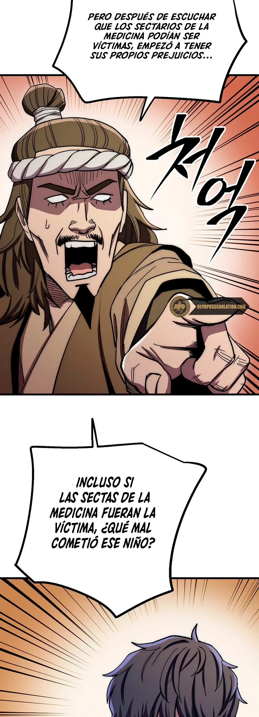 La Leyenda de Asura - El Dragón Venenoso > Capitulo 59 > Page 681