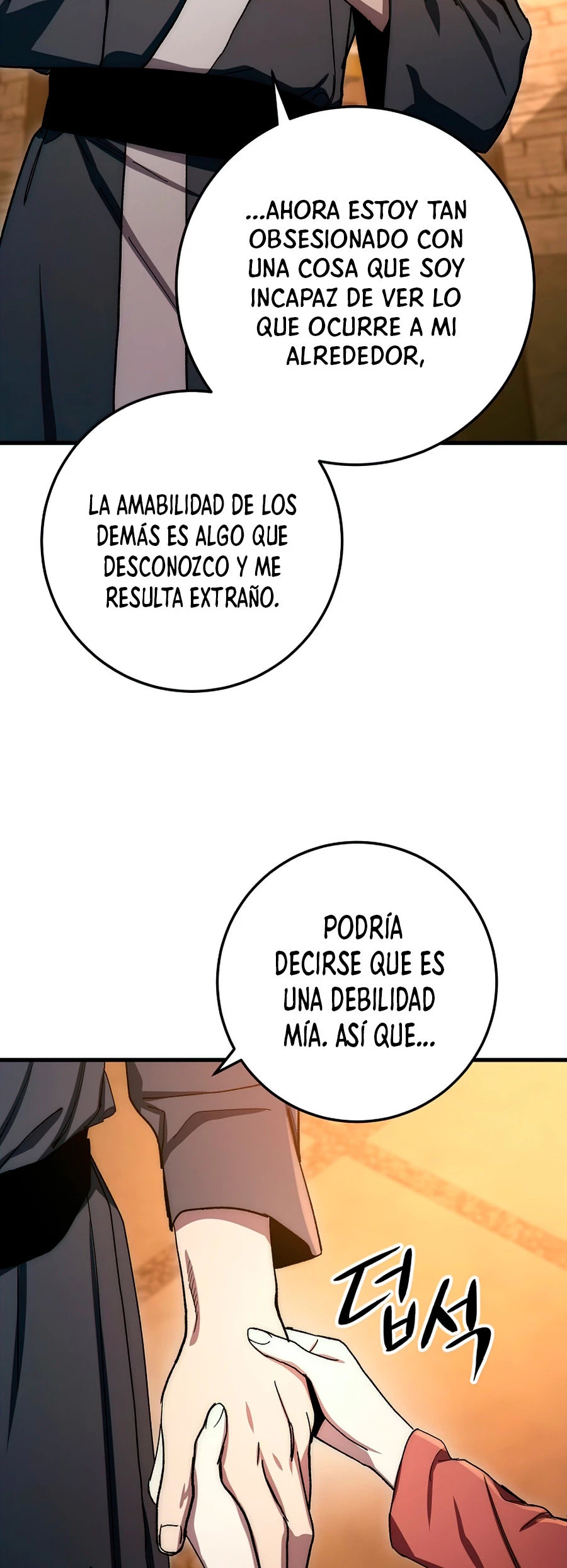La Leyenda de Asura - El Dragón Venenoso > Capitulo 59 > Page 791