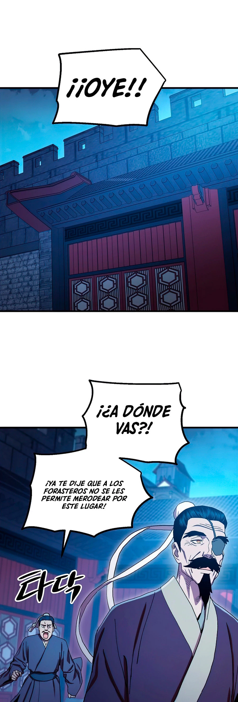 La Leyenda de Asura - El Dragón Venenoso > Capitulo 59 > Page 841