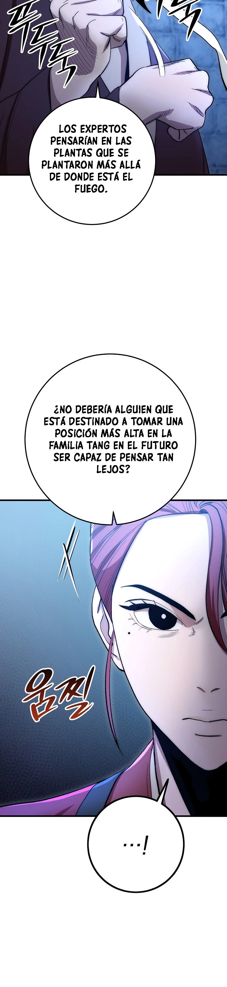 La Leyenda de Asura - El Dragón Venenoso > Capitulo 60 > Page 91