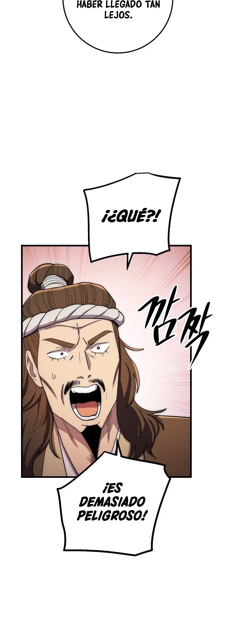 La Leyenda de Asura - El Dragón Venenoso > Capitulo 60 > Page 431