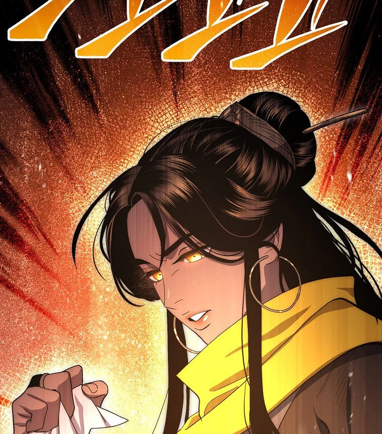La Leyenda de Asura - El Dragón Venenoso > Capitulo 60 > Page 451