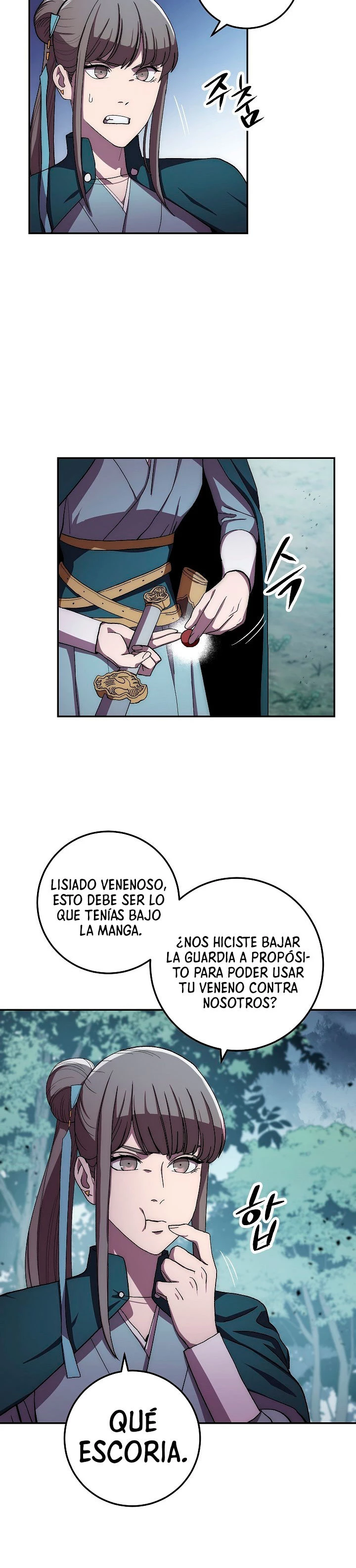 La Leyenda de Asura - El Dragón Venenoso > Capitulo 41 > Page 241