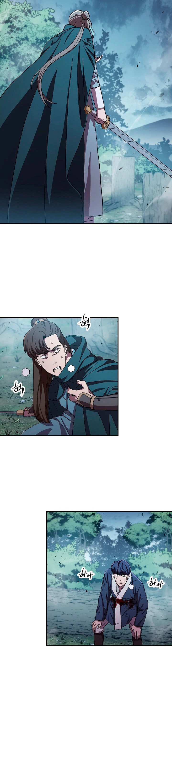La Leyenda de Asura - El Dragón Venenoso > Capitulo 41 > Page 331