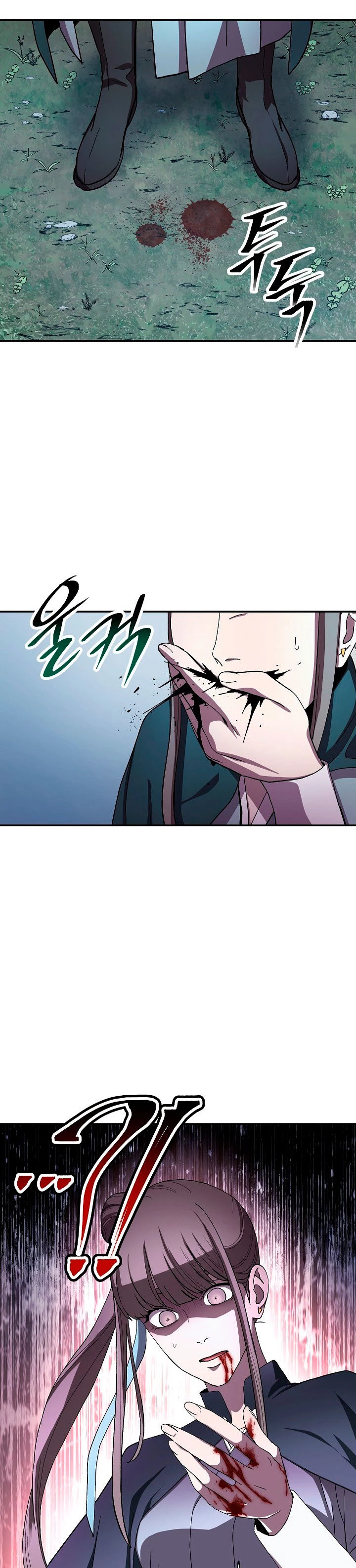 La Leyenda de Asura - El Dragón Venenoso > Capitulo 41 > Page 341