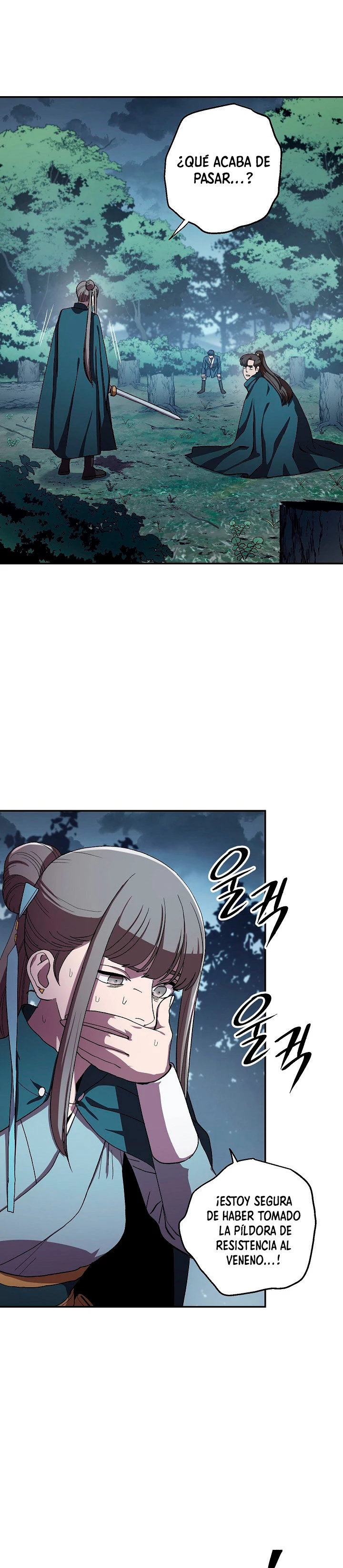La Leyenda de Asura - El Dragón Venenoso > Capitulo 42 > Page 21