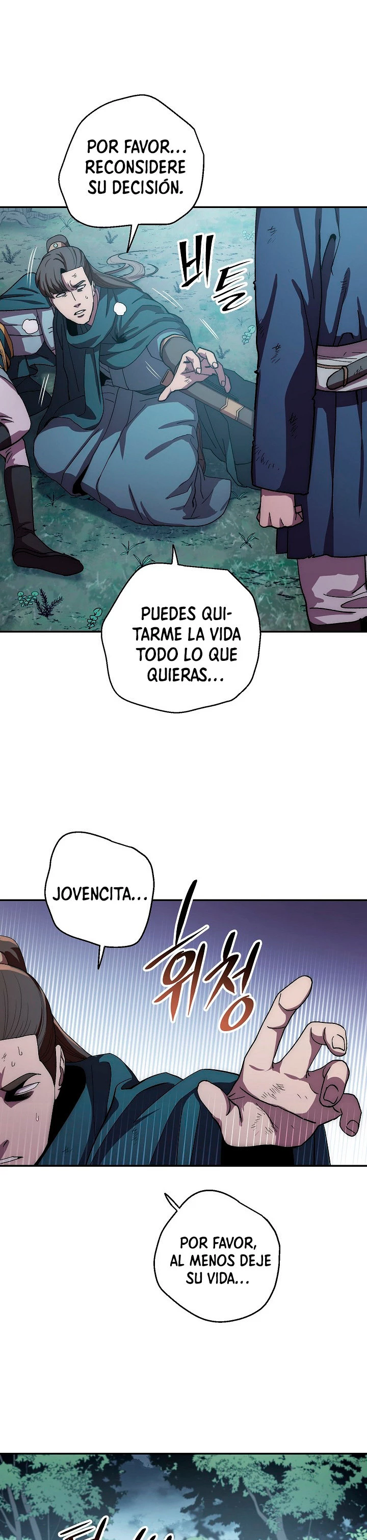 La Leyenda de Asura - El Dragón Venenoso > Capitulo 42 > Page 91