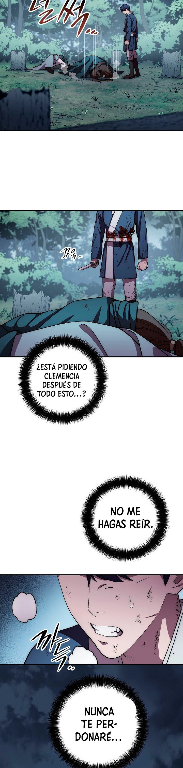 La Leyenda de Asura - El Dragón Venenoso > Capitulo 42 > Page 101