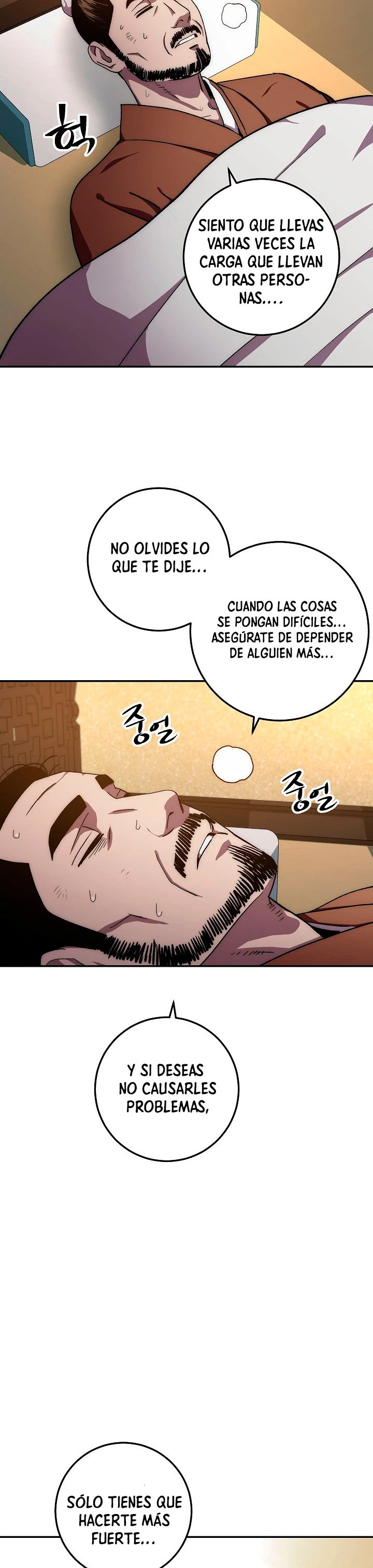 La Leyenda de Asura - El Dragón Venenoso > Capitulo 42 > Page 181