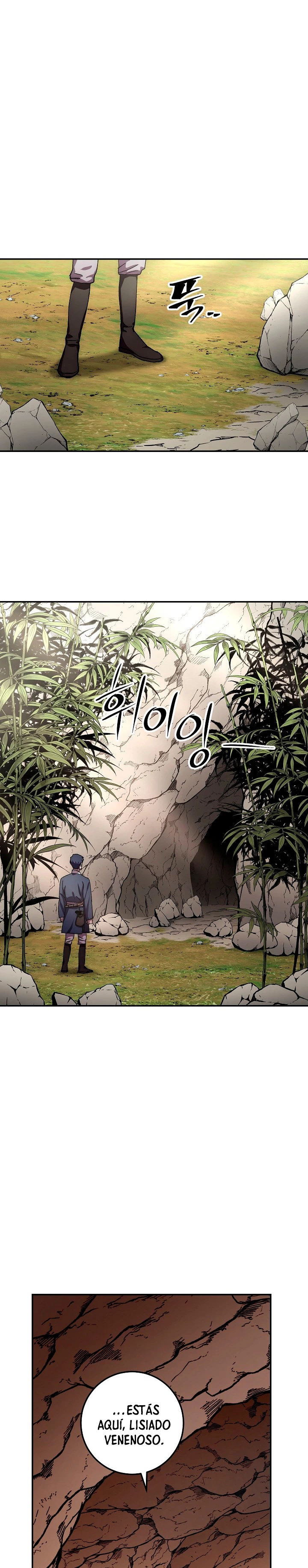 La Leyenda de Asura - El Dragón Venenoso > Capitulo 42 > Page 221