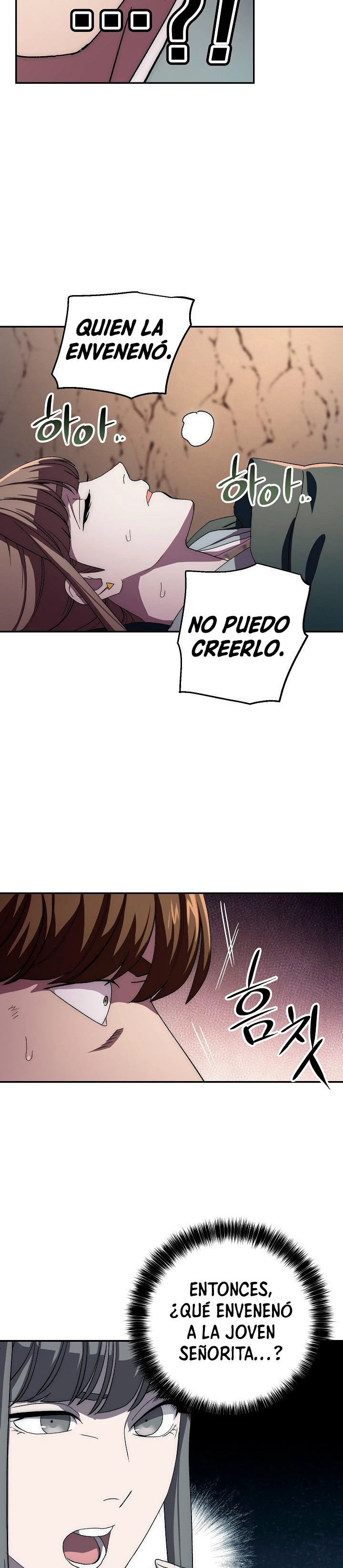 La Leyenda de Asura - El Dragón Venenoso > Capitulo 42 > Page 301