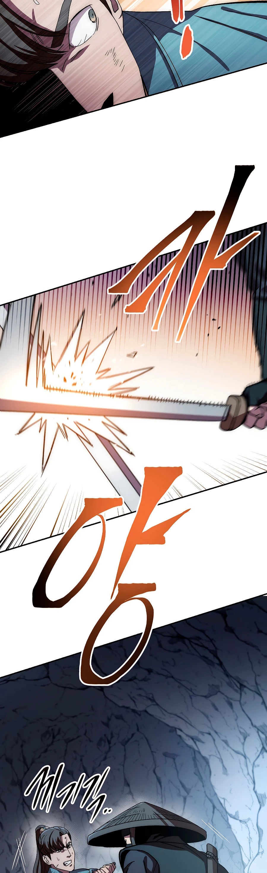La Leyenda de Asura - El Dragón Venenoso > Capitulo 43 > Page 31