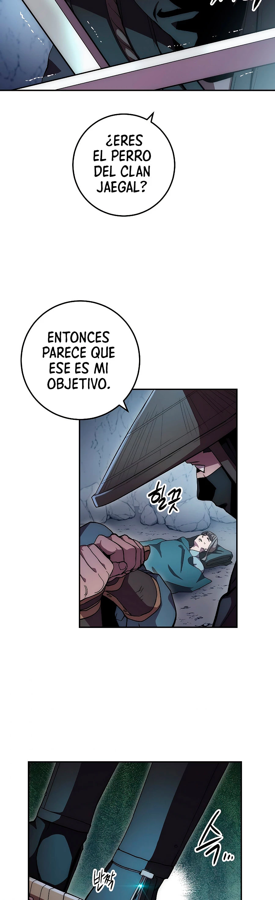 La Leyenda de Asura - El Dragón Venenoso > Capitulo 43 > Page 51