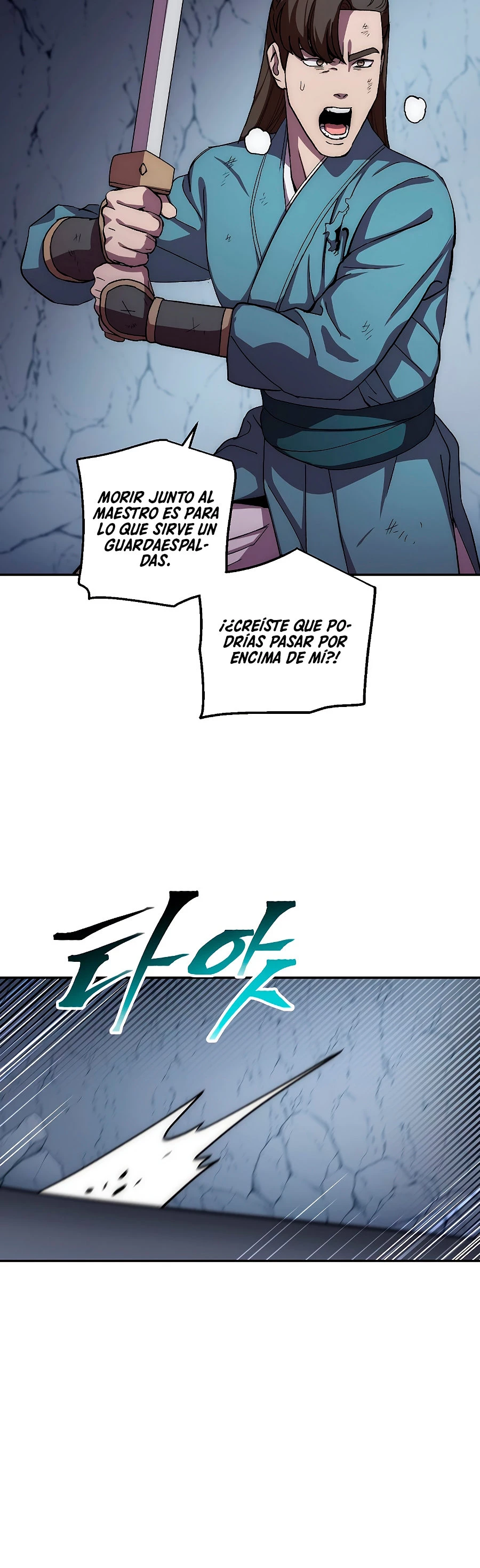La Leyenda de Asura - El Dragón Venenoso > Capitulo 43 > Page 91