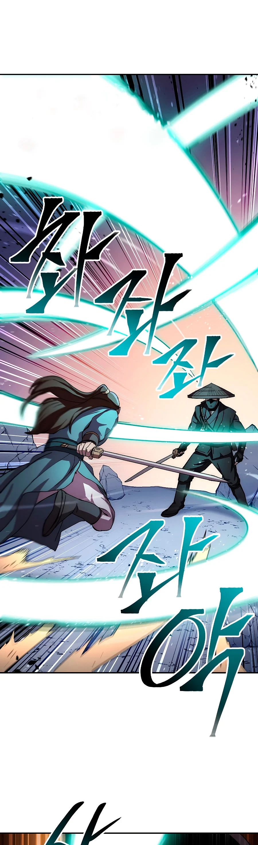 La Leyenda de Asura - El Dragón Venenoso > Capitulo 43 > Page 101
