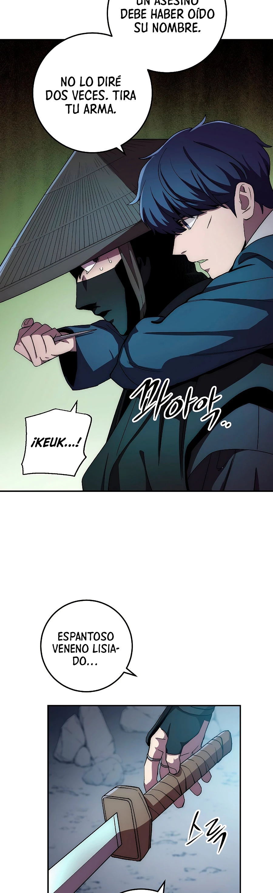 La Leyenda de Asura - El Dragón Venenoso > Capitulo 43 > Page 231