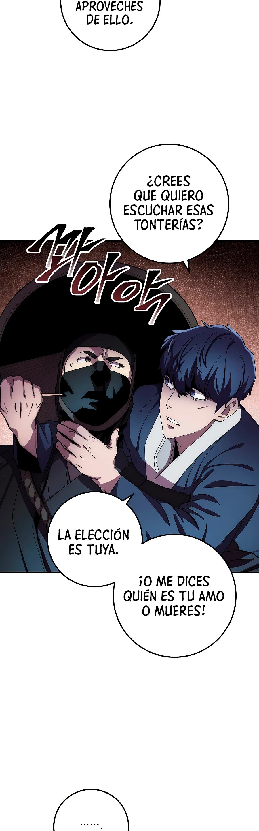 La Leyenda de Asura - El Dragón Venenoso > Capitulo 43 > Page 291