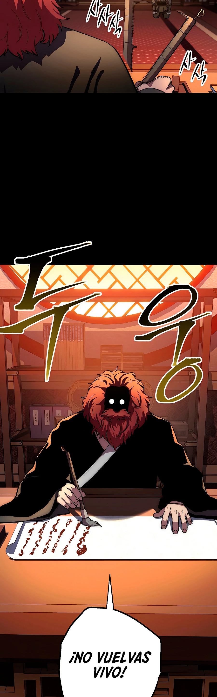 La Leyenda de Asura - El Dragón Venenoso > Capitulo 43 > Page 331