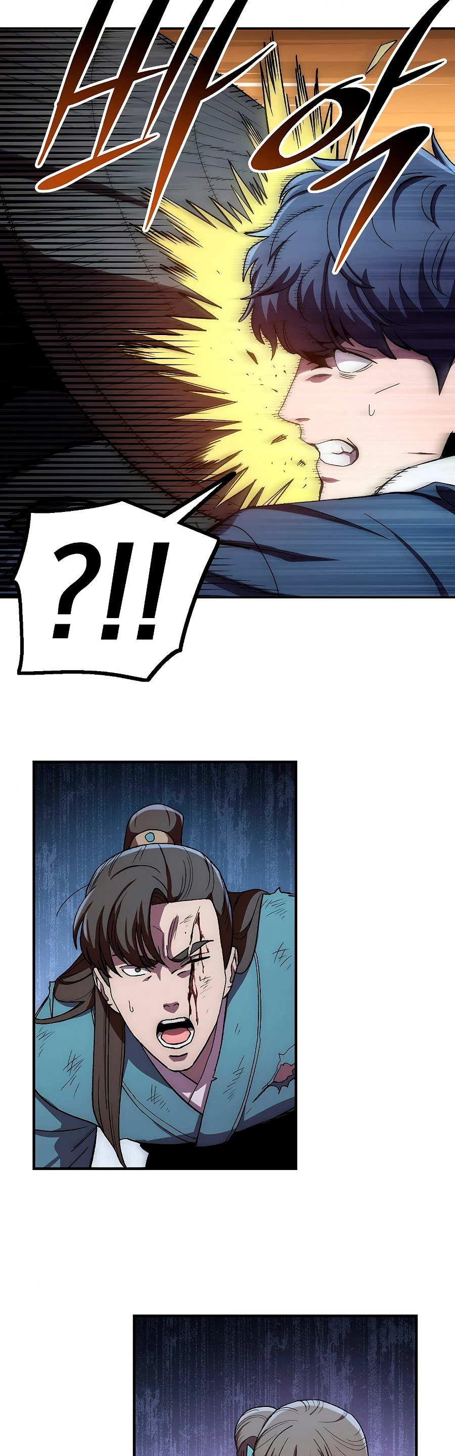 La Leyenda de Asura - El Dragón Venenoso > Capitulo 43 > Page 351