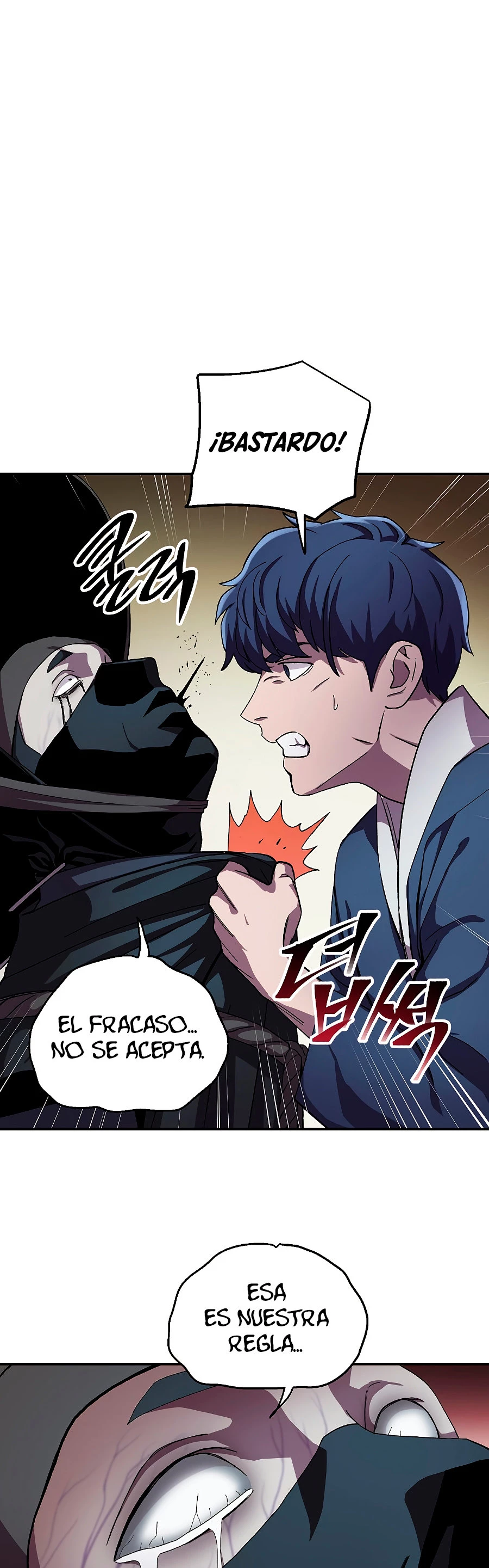 La Leyenda de Asura - El Dragón Venenoso > Capitulo 43 > Page 421