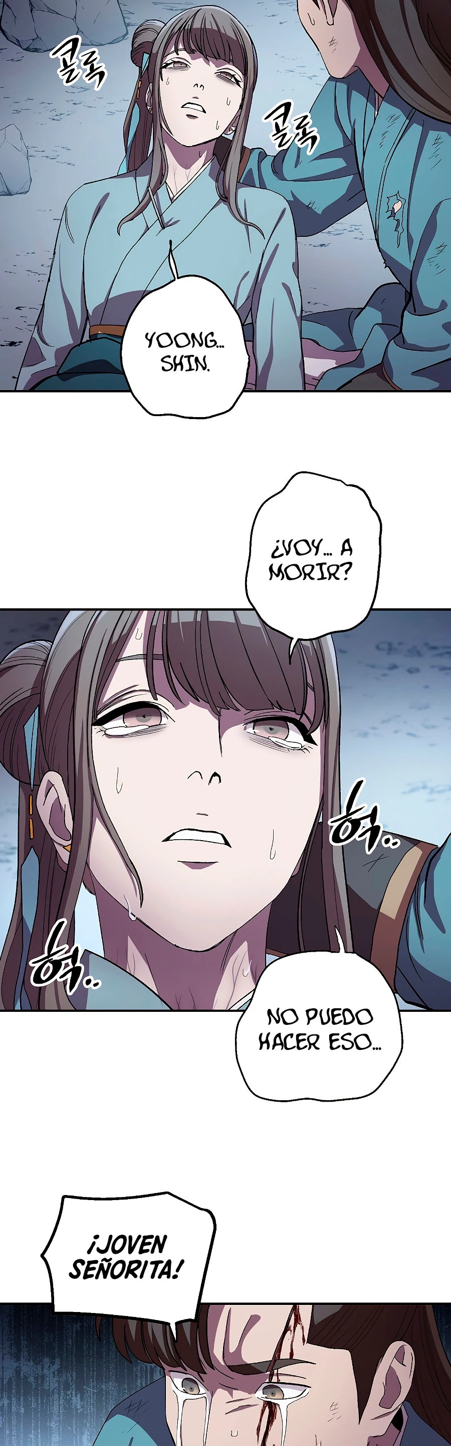 La Leyenda de Asura - El Dragón Venenoso > Capitulo 43 > Page 441