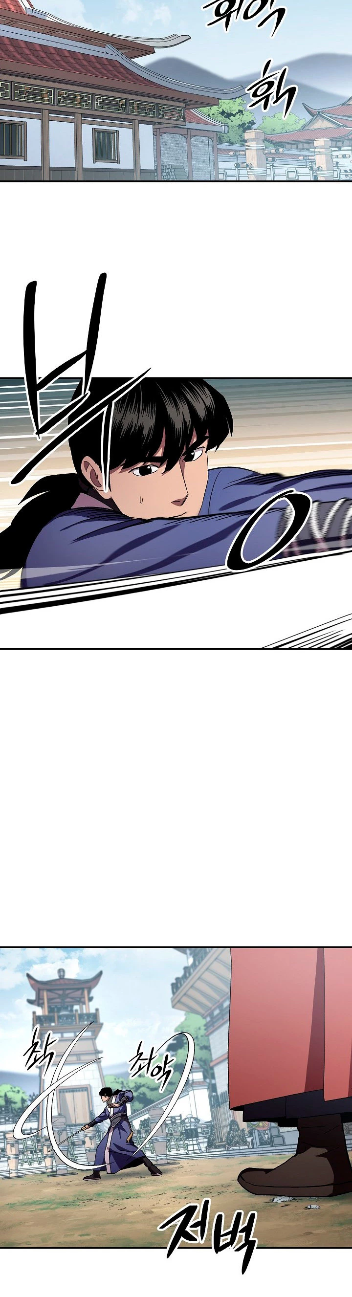 La Leyenda de Asura - El Dragón Venenoso > Capitulo 44 > Page 121