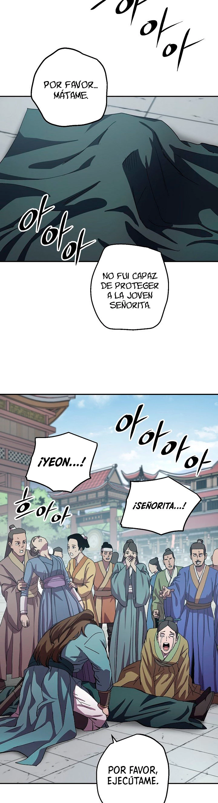 La Leyenda de Asura - El Dragón Venenoso > Capitulo 44 > Page 171