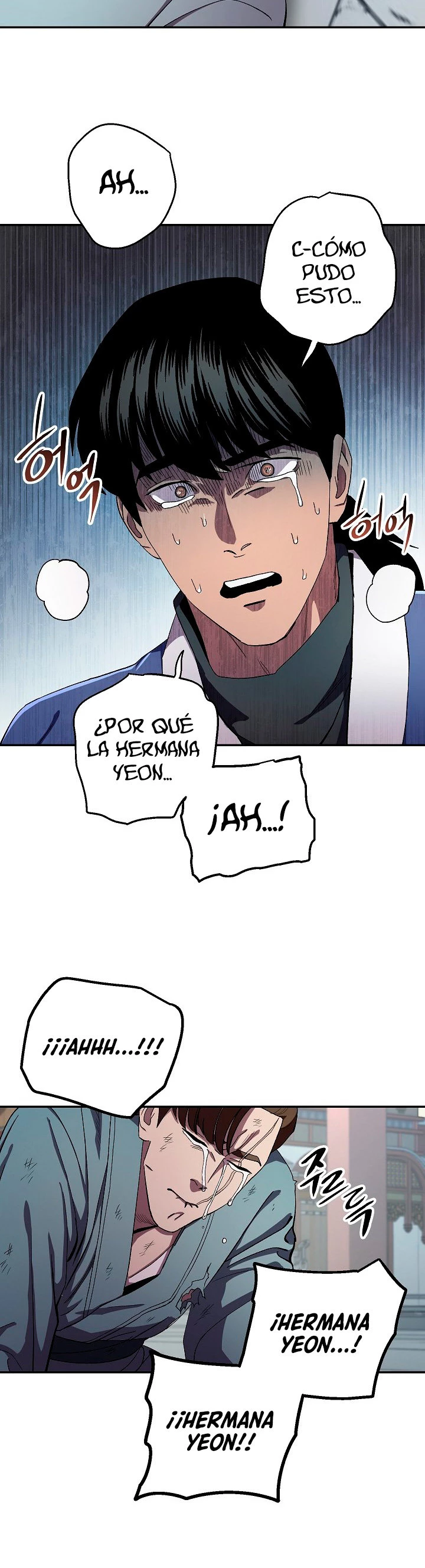 La Leyenda de Asura - El Dragón Venenoso > Capitulo 44 > Page 221