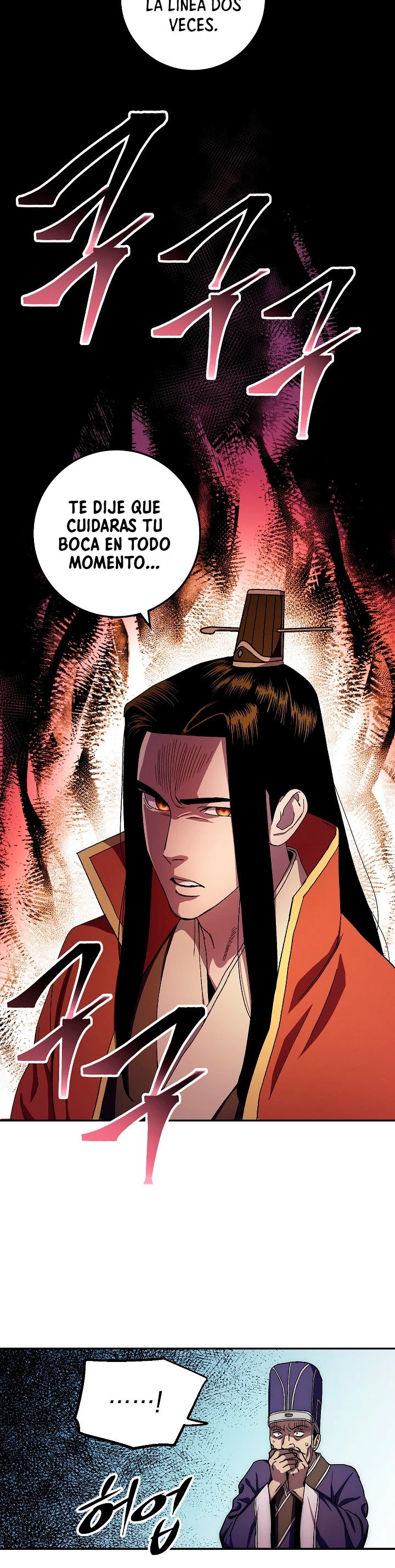 La Leyenda de Asura - El Dragón Venenoso > Capitulo 45 > Page 71