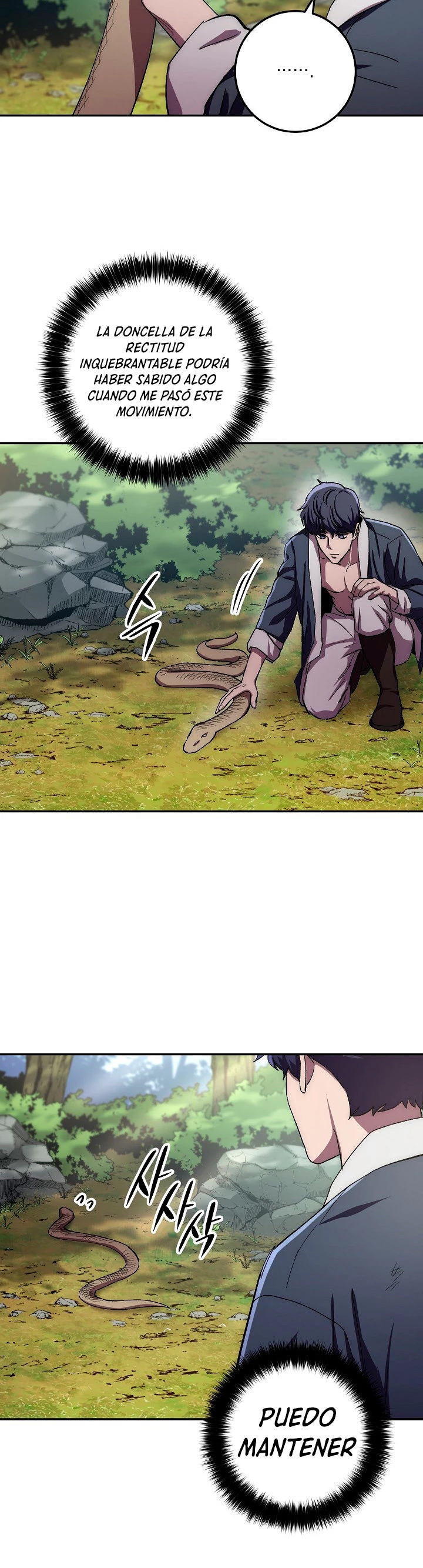 La Leyenda de Asura - El Dragón Venenoso > Capitulo 45 > Page 321