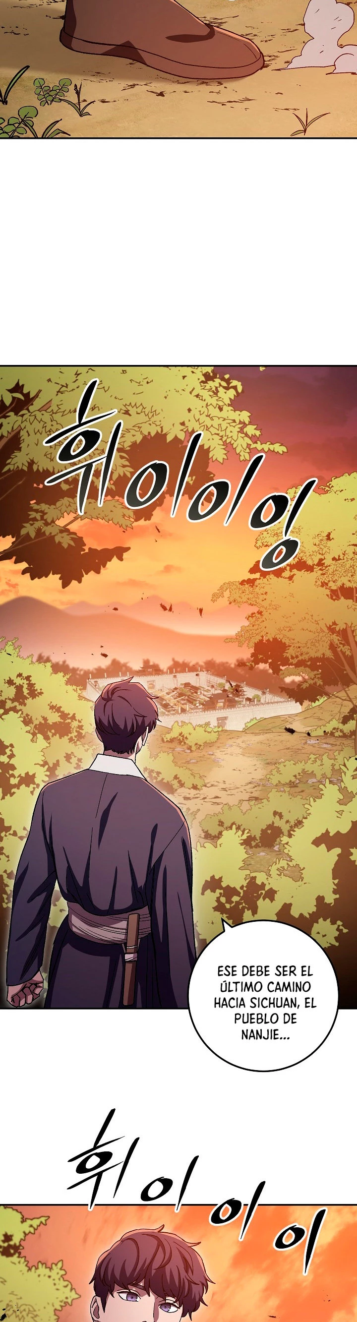 La Leyenda de Asura - El Dragón Venenoso > Capitulo 45 > Page 371